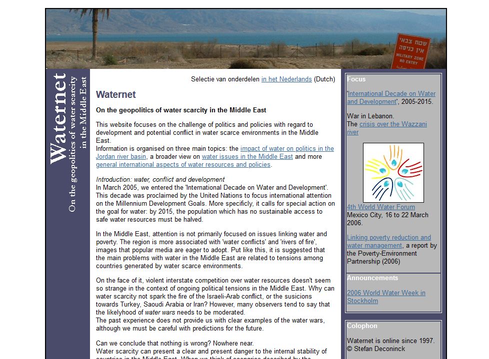 screenshot waternet 2006